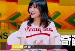 酱爆料娱乐