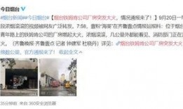 肯肯爆料视频是什么,背后惊人真相曝光