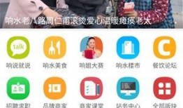 1.12版本最新爆料,揭秘游戏新内容与重大更新