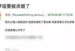 西京最新爆料消息视频播放,最新爆料视频内容深度解析