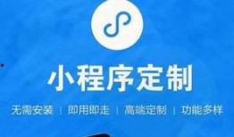 小程序电竞最新爆料软件,揭秘小程序电竞最新爆料软件的神秘面纱