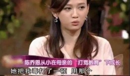 陈乔恩老公爆料视频最新