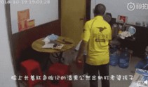 深圳小孩爆料事件视频最新,揭秘校园霸凌背后的真相