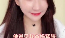 吃瓜网红婷婷,吃瓜界的风云人物