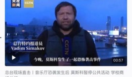 江门渣男爆料新闻报道事件,揭秘事件背后惊人真相