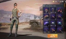 cs2024最新活动爆料,揭秘科技盛宴与创新潮流