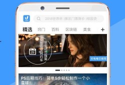 风景视频爆料软件下载免费,免费下载，畅享视觉盛宴