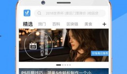 风景视频爆料软件下载免费,免费下载，畅享视觉盛宴