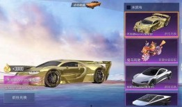 爆料兰博基尼的视频大全,视频大全中的速度与激情