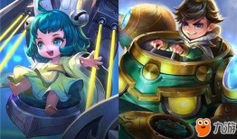 王者影皮肤最新爆料2025,光影交织，传奇再现