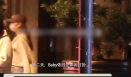 狗仔爆料古偶视频,古偶视频幕后真相大曝光