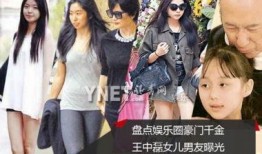 豪门娱乐圈爆料,豪门恩怨，明星秘闻大揭秘