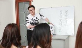 网红爆料培训事件视频,网红培训背后的惊人真相