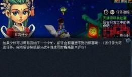 中秋名人爆料视频,揭秘明星幕后故事