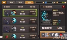 五狼技能爆料怎么做视频,视频攻略解析，掌握全新战斗技巧