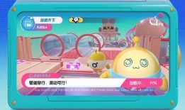 蛋仔爆料视频模板,跟随爆料视频探寻未知秘密