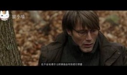 狩猎在线观看,揭秘神秘狩猎世界