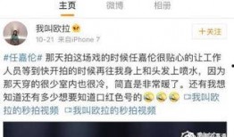 深圳小仙女最新爆料新闻,揭秘娱乐圈最新幕后故事