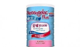 新安琪儿在线观看,穿越时空的奇幻之旅