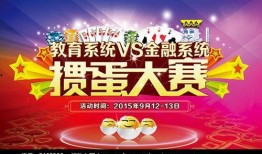 蛋仔爆料视频模板,跟随爆料视频探寻未知秘密