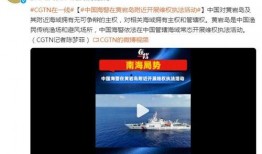 黄岩爆料视频大全,揭秘事件真相与幕后黑幕