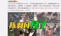 李文君老婆爆料视频,揭秘背后惊人真相