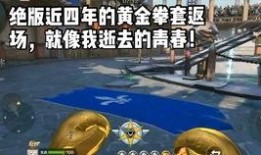 2024cfm活动最新爆料,揭秘全新爆料，精彩内容抢先看