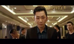 澳门猛虎爆料视频,揭秘幕后真相