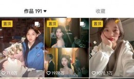 李闽轩视频爆料最新,最新视频爆料背后的惊人真相