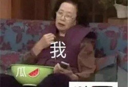 娱乐吃瓜说酱,吃瓜说酱带你揭秘明星幕后故事