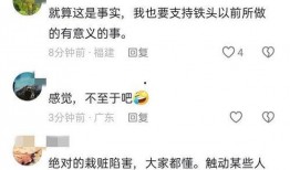 爆料网红打假视频,一场网络正义的较量