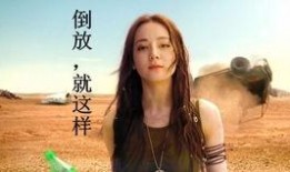 雪碧最新爆料视频大全,揭秘幕后精彩瞬间