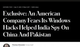 今日美国爆料新闻视频,最新爆料视频揭秘惊人内幕