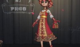 第5人格最新爆料园丁,第五人格新角色揭秘，神秘园艺师降临惊悚庄园