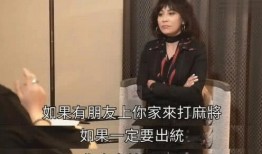 王菲好友爆料事件视频在线观看,揭秘天后私生活细节