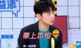 何炅欧阳娜娜最新爆料,揭秘娱乐圈不为人知的幕后故事