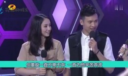 娱乐圈人设崩塌爆料,揭秘明星背后的真实面目