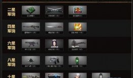 cs2024最新活动爆料,揭秘科技盛宴与创新潮流