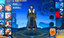 王者荣耀弈宸弈星爆料最新,王者荣耀神秘英雄即将登场