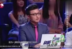 娱乐圈爆料来了,揭秘明星背后的故事与真相