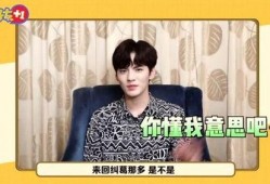 今日娱乐爆料毕雯珺视频,娱乐爆料引发网友热议