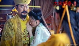 大宋传奇之赵匡胤在线观看,风云变幻，一代帝王的崛起之路