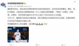 李帅帅最新爆料视频大全,揭秘娱乐圈幕后真相