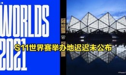 冰岛爆料最新消息今天,神秘事件引发全球关注！
