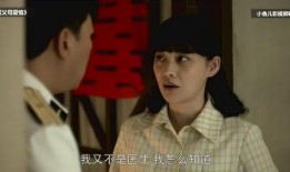 德福网 电影在线观看,畅享电影盛宴，在线观影新体验