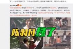 李帅帅最新爆料视频大全,揭秘娱乐圈幕后真相