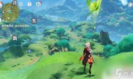 须弥草神最新爆料