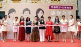 青岛莎蔓莉莎最新爆料,揭秘美容行业背后真相