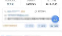 爆料跳单视频大全下载免费,免费下载爆料视频大全解析