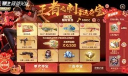 双脊龙夺宝爆料视频,揭秘神秘宝藏背后的惊险历程